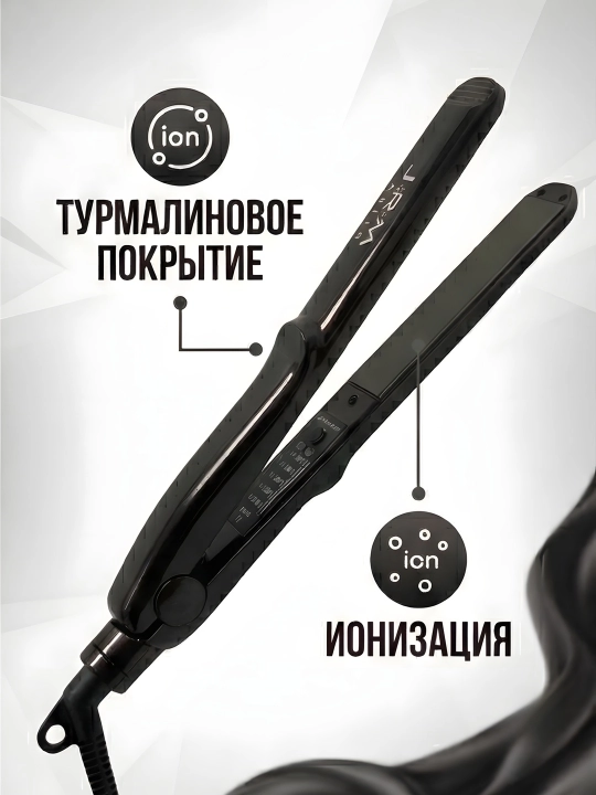 JRM JR-8032 JR-8030 утюжок для волос выпрямитель, керамика, регулировка температуры