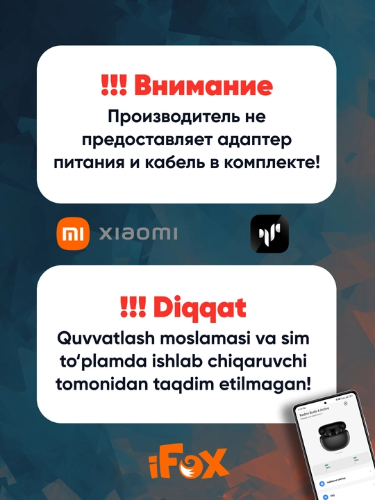 Беспроводные наушники Redmi Buds 8 Lite, с шумоподавлением ANC, глобал, Андроид и iOs