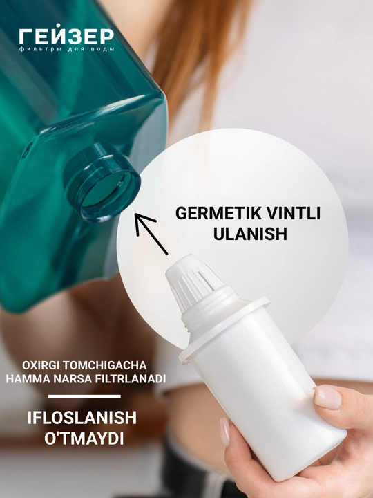 Geizer filtrlagan kuvshinlari uchun 501 almashtiriladigan patronlar to'plami (4 dona)