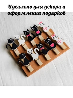 Черный