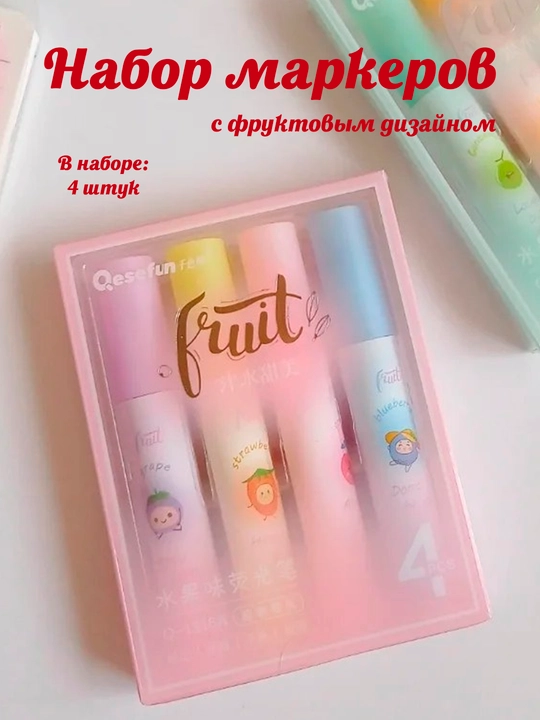 4 dona, matn ajratgichlar flomaster, marker, konspekt matnini ajratish uchun ruchka skrabbuking