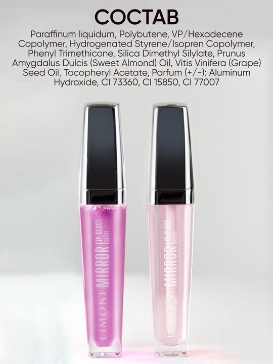 LIMONI Lab uchun yaltiroq-balzam "Mirror Lip Gloss Balm"