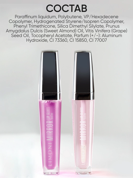 LIMONI Lab uchun yaltiroq-balzam "Mirror Lip Gloss Balm"