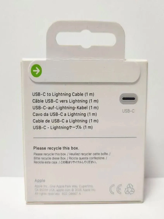 Apple USB-C dan USB-C ga zaryadlash kabeli, uzunligi 1 metr, zaryadlash quvvati 60 W
