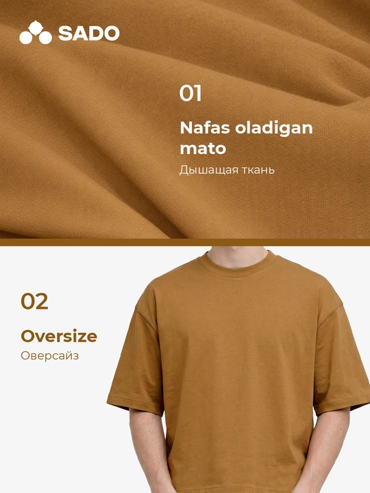 Oversize uniseks futbolkasi SADO