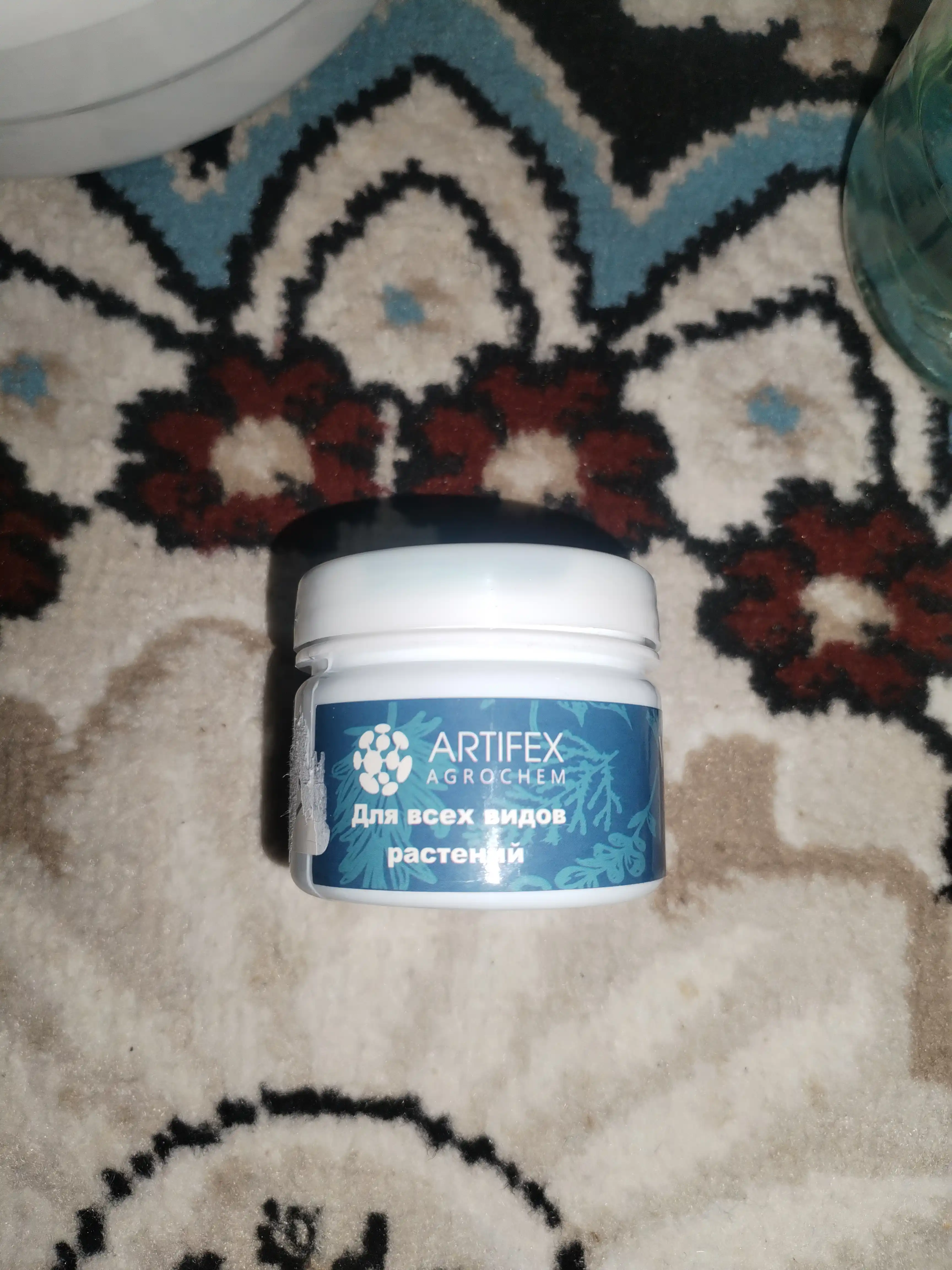 Удобрение для растений Artifex Agrochem Vegetativ gel, 100 г