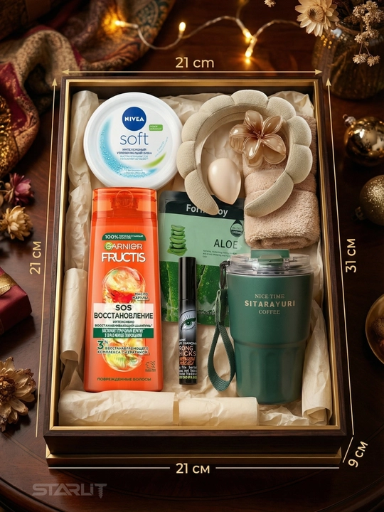 Ayollar uchun kosmetik sovg‘a to‘plami (Beauty Box), bayram sovg'asi, kompleks parvarish