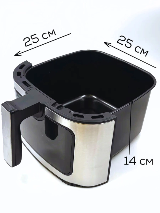 UAKEEN aerogril, 10 l, 3800 Vt, ikki tomonlama isitish, sensorli, himoyalovchi mikroviklyuchatel bilan