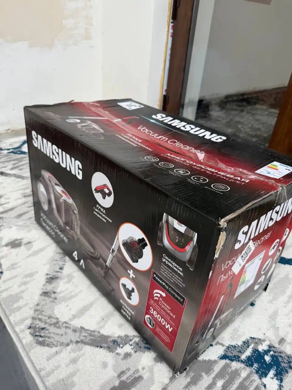 Пылесос Samsung 3600 Вт, 4 л, с телескопической трубкой и HEPA фильтром
