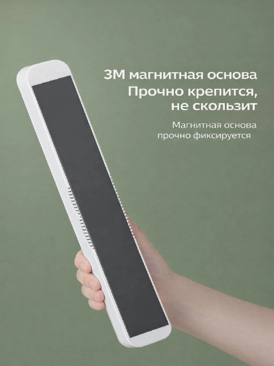 Кухонная утварь магнитный резак для пленки, диспенсер для хранения продуктов