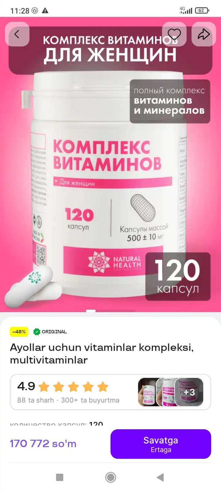 Ayollar uchun vitaminlar kompleksi, multivitaminlar