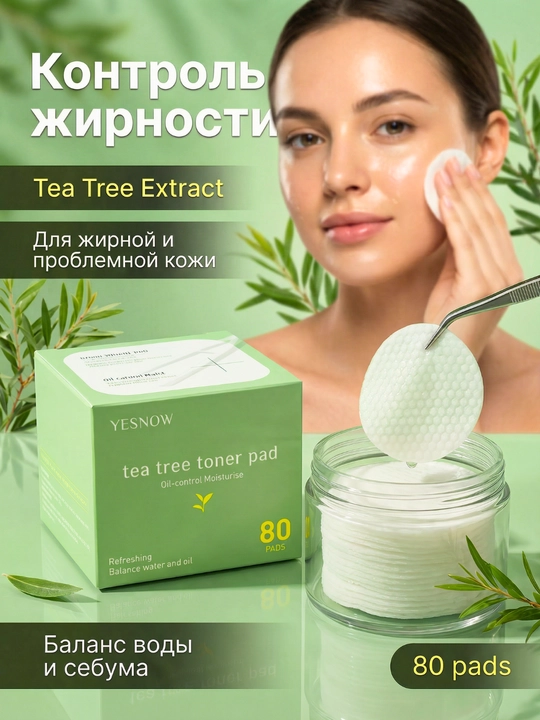 Hyaluronan toner pad korea maskasi - 