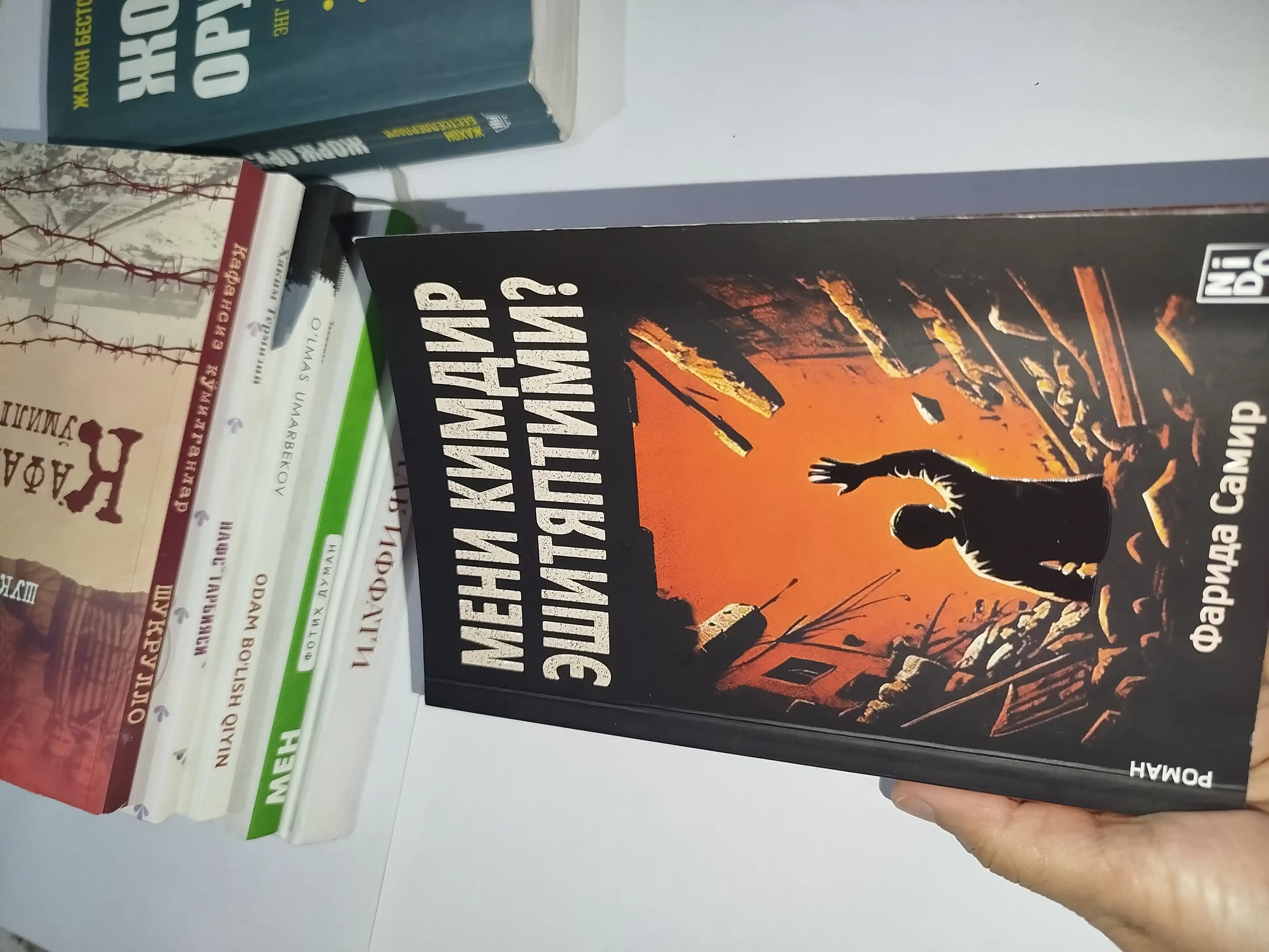 Мени кимдир эшитяптими? — Фарида Самир