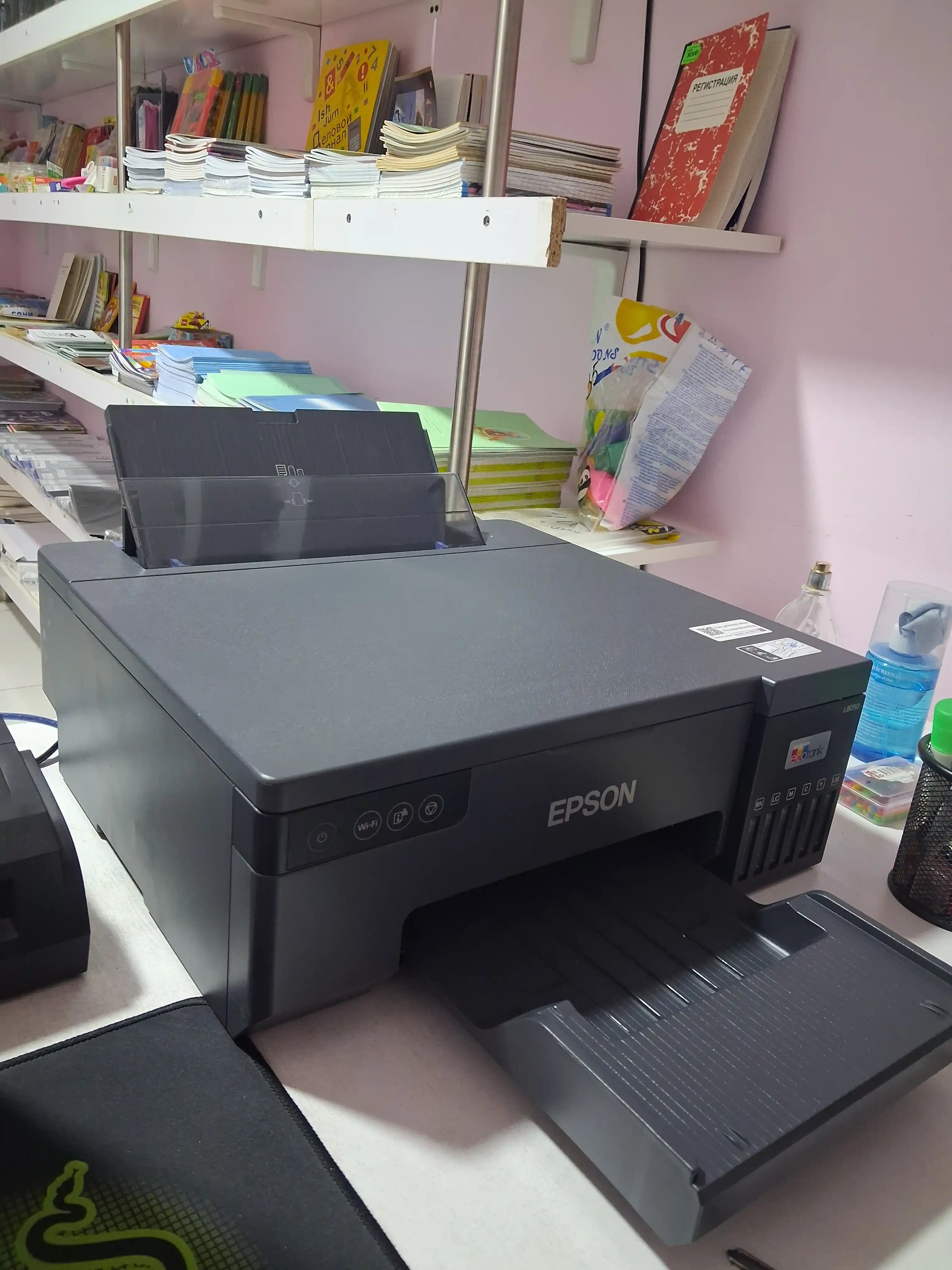 Принтер струйный Epson L8050