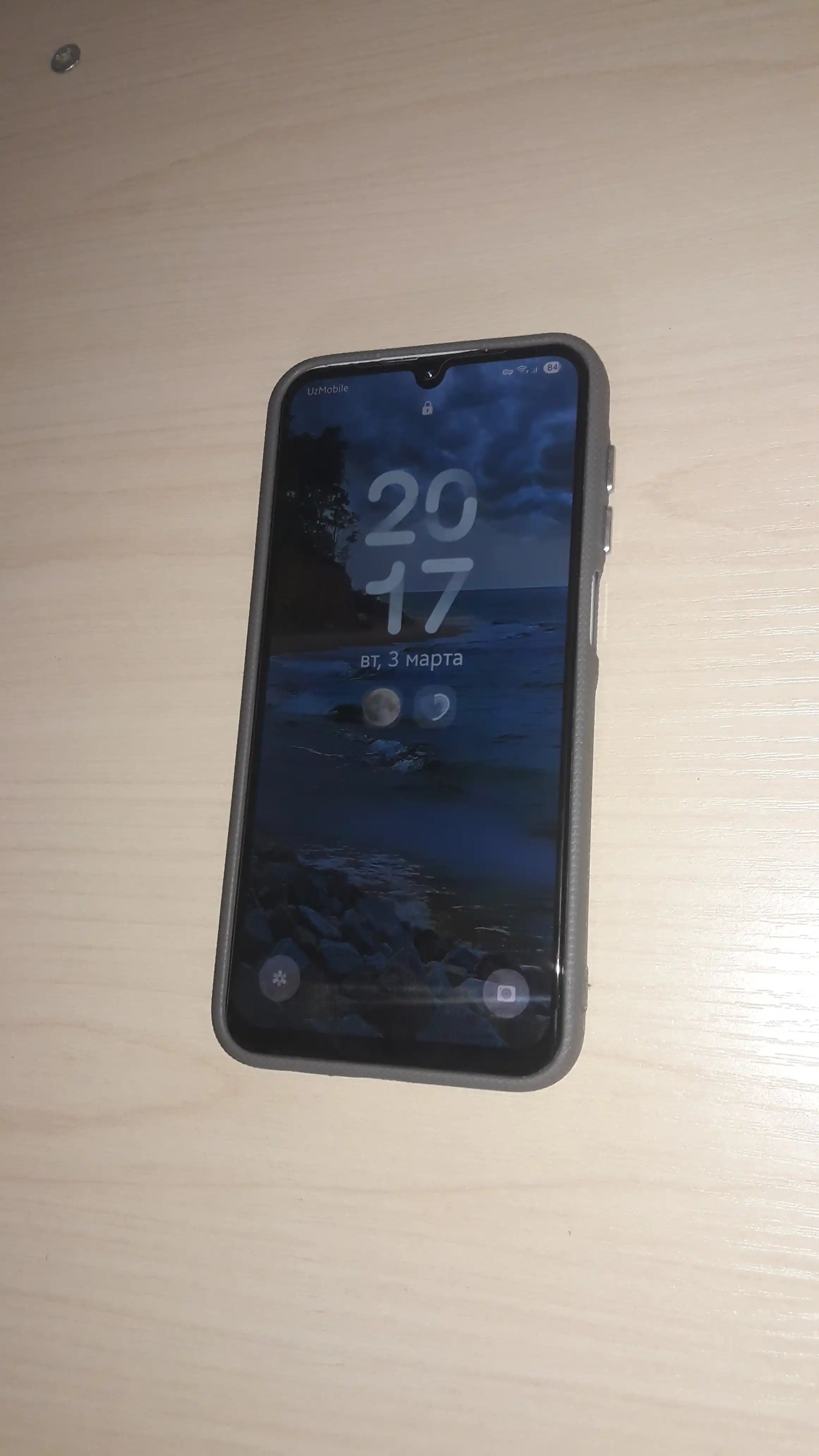 Samsung Galaxy A18, A17, A16, A57, A08, A56, A07, A54, A15, A14, A53 uchun himoya oynasi
