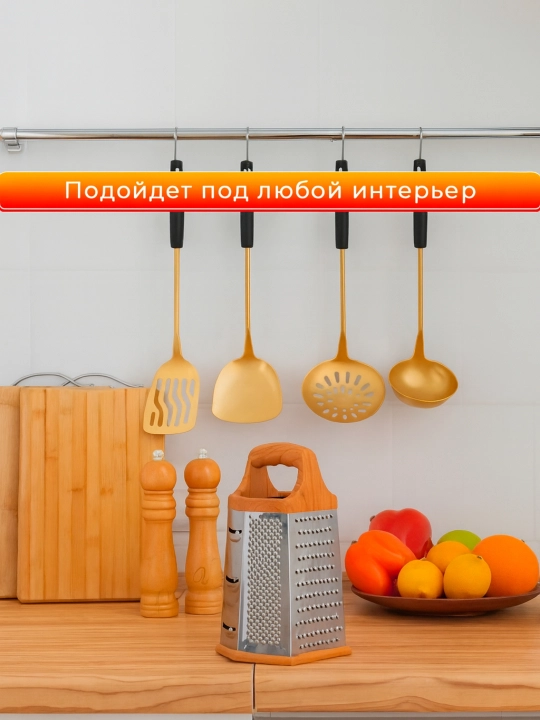 Zanglamaydigan po'lat qirg'ichlar 6 xil, Sabzavot pishloq uchun