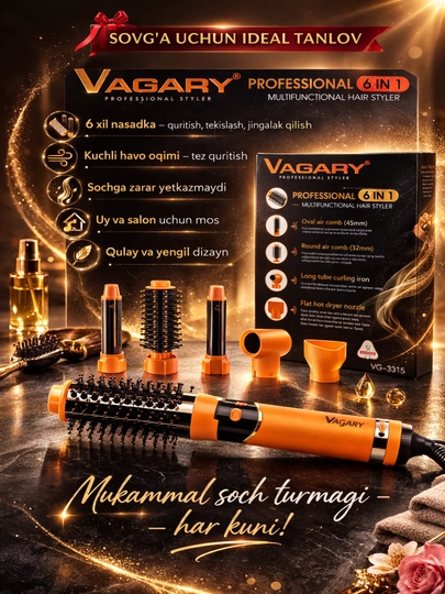 VAGARY Professional 6 in 1 многофункциональный стайлер для волос VG-3315 — MTRD247-VAGARYFEN