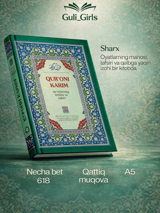 Qur'on Karim manoralning tarjima va tafsiri, Shayx Abdulaziz Mansur - 