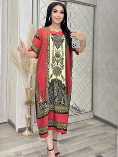 Korall pushti