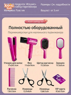 Вишнёвый