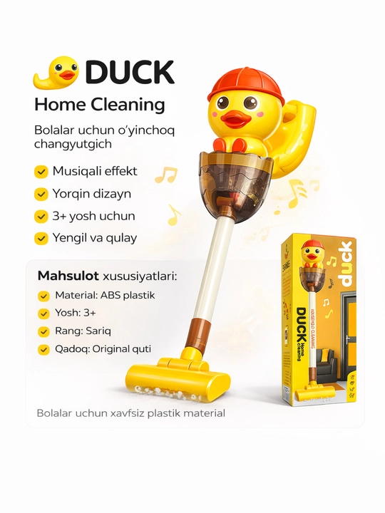 Детский игрушечный пылесос Duck со звуком, 3+ - 