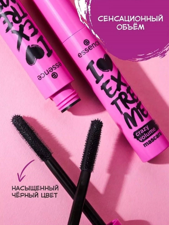 Водостойкая тушь для ресниц Eyelash Dream Essence, удлиняющая, с тонким аппликатором - 