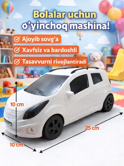 Игрушечная машинка, игрушка, машина, детская машинка, автомобиль Spark — FRESHOP-SPARK01-БЕЛЫЙ
