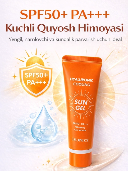 Quyoshdan himoyalovchi geli gialuron kislotasi bilan Deoproce Sun Gel Set, SPF 50+, PA+++ - 
