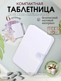 Серебряный