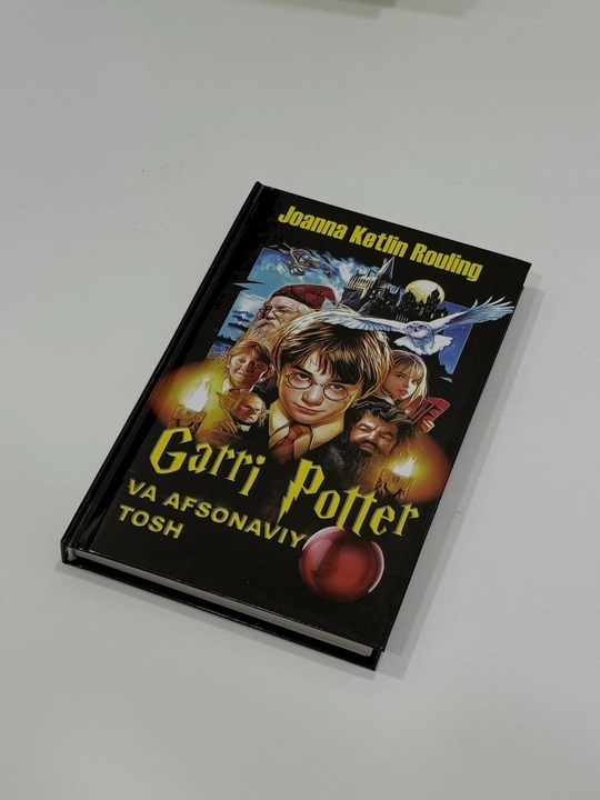 Garri Potter, Joanna ketlin Rouling, 7 Ta kitob