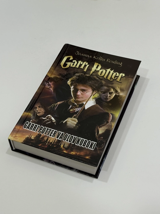 Garri Potter, Joanna ketlin Rouling, 7 Ta kitob