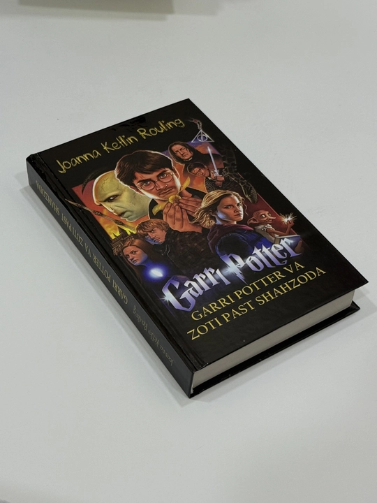 Garri Potter, Joanna ketlin Rouling, 7 Ta kitob