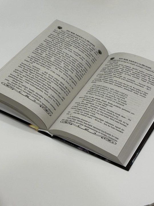 Garri Potter, Joanna ketlin Rouling, 7 Ta kitob