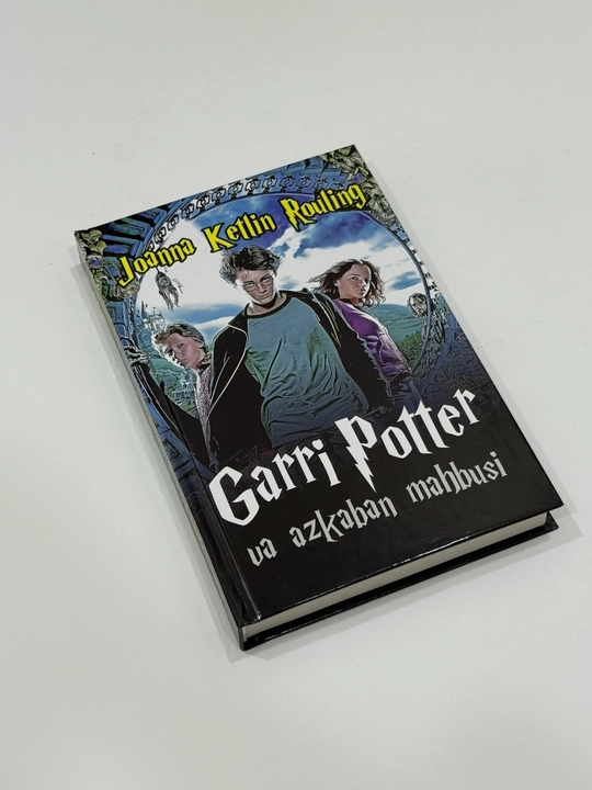 Garri Potter, Joanna ketlin Rouling, 7 Ta kitob