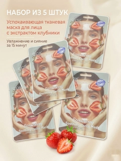 Красный