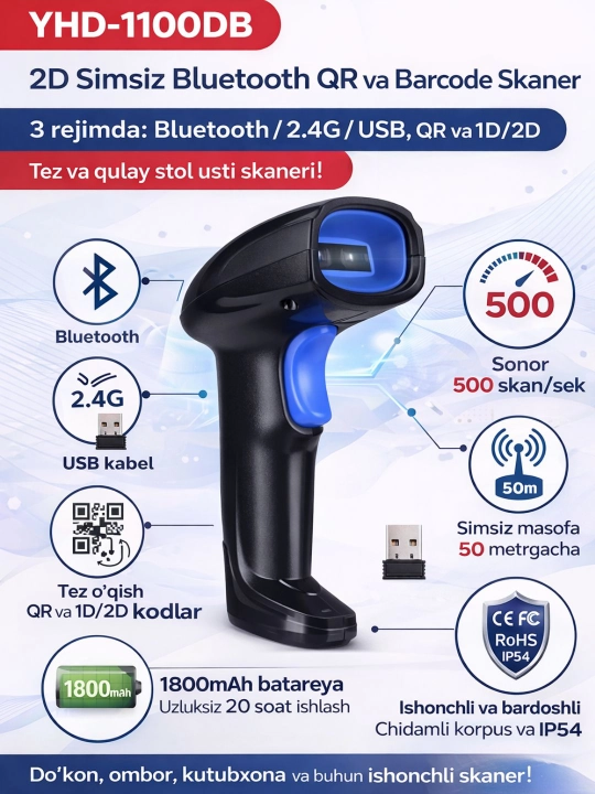 YHD-1100DB 2D Simsiz Bluetooth Barcode Skaner, 3 rejim, 50m, 1800mAh batareya - 