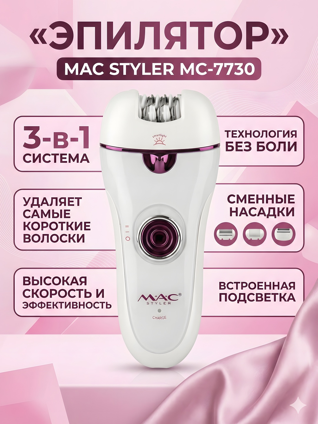 Коричневый