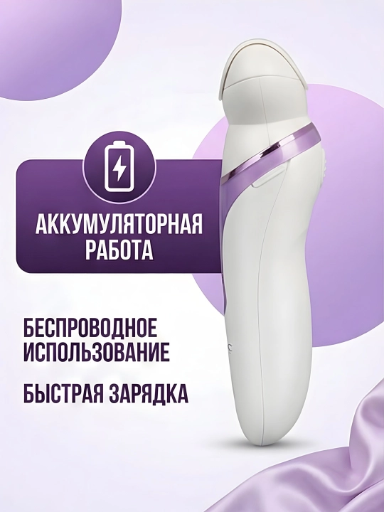 M.A.C STYLER MC-7732 MC-7734, эпилятор для удаления волос, беспроводной