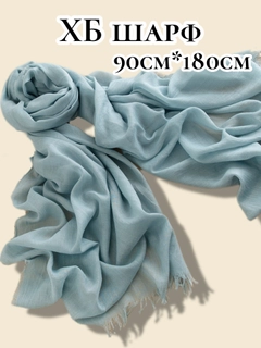 Ментоловый