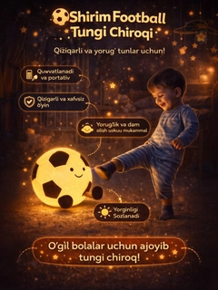 Слоновая кость