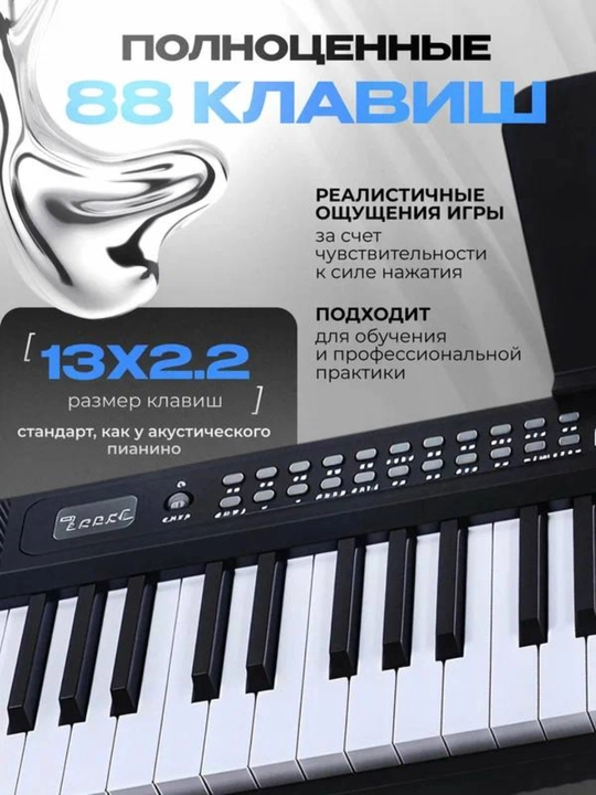 FlexKeys Black raqamli pianinosi, USB+Bluetooth+MIDI buklanadigan, 61 klavishli