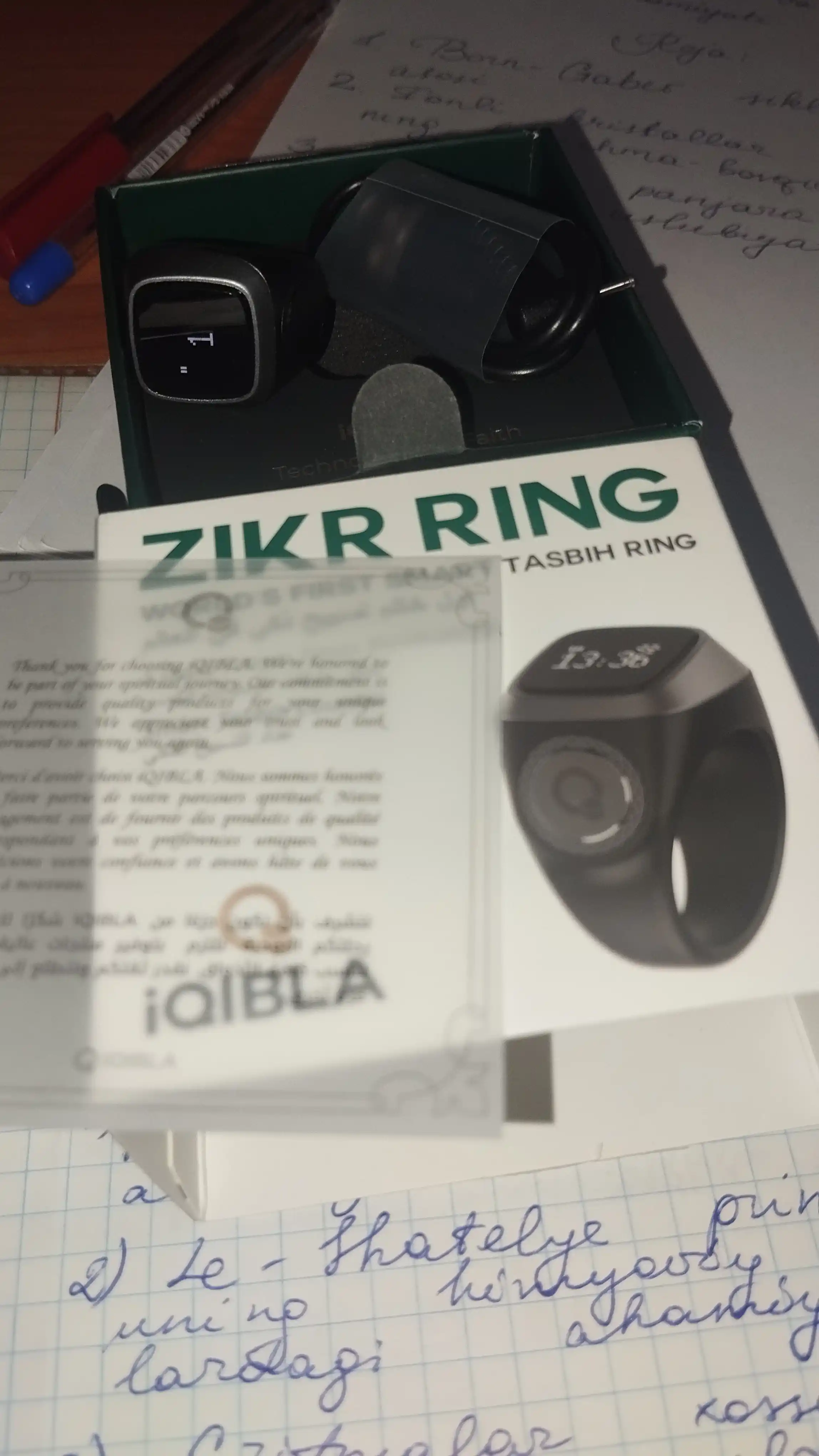 Умное - кольцо для зикра, электронные четки Zikr Ring Lite IQIBLA UMEOX