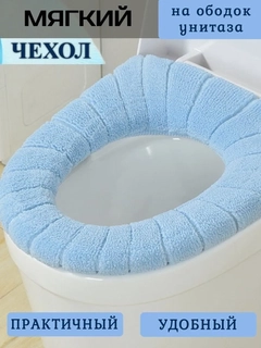 Och koʻk