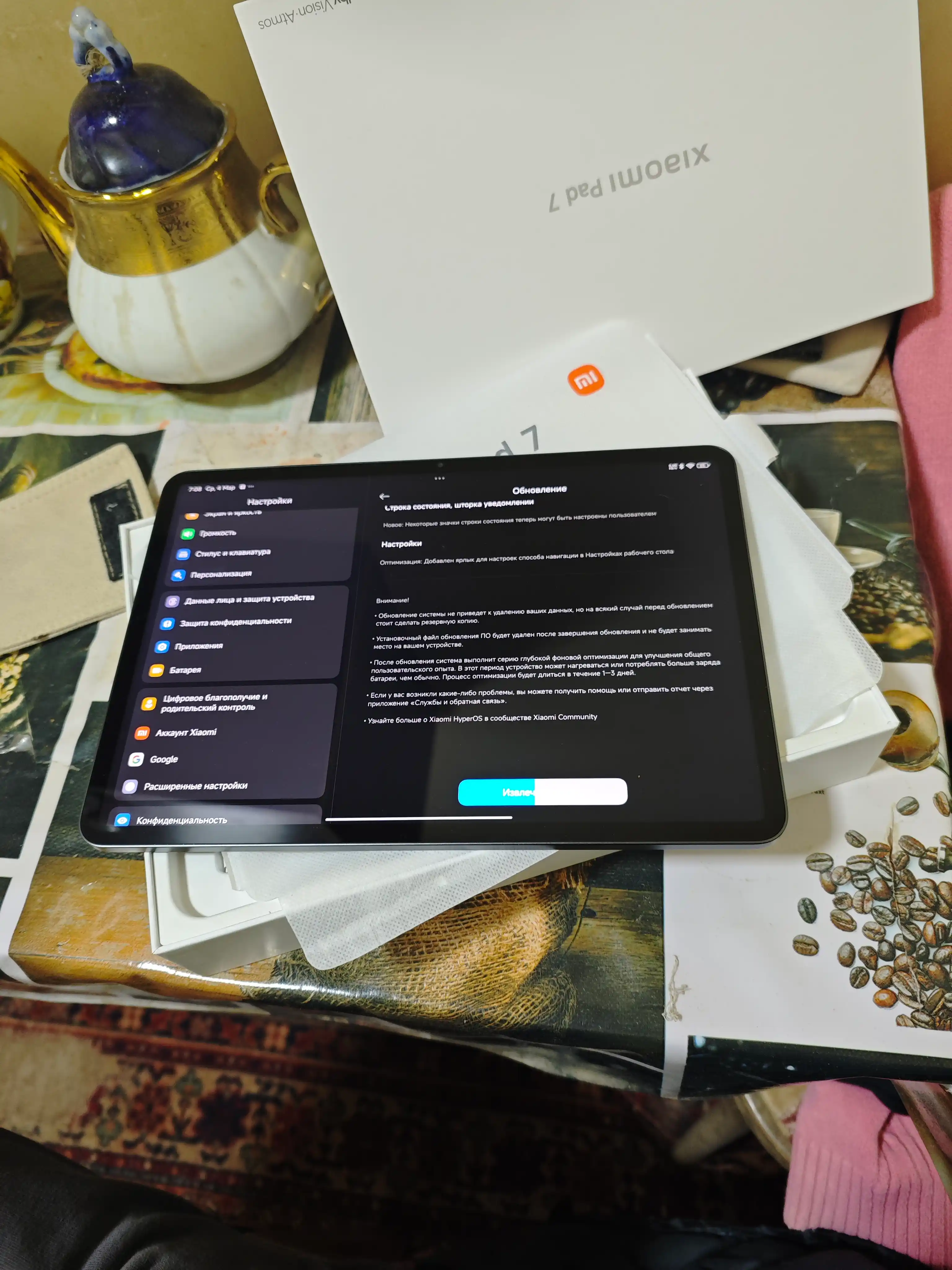 Xiaomi Pad 7, 11.2" IPS LCD plansheti,144Hz displey,Snapdragon® 7+Gen 3, 8850 mA/soat 45w