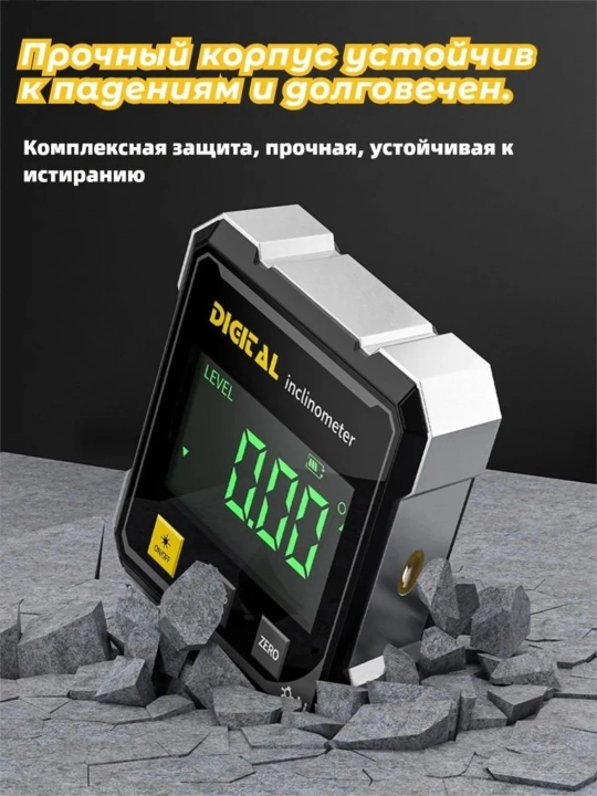 Raqamli elektron daraja magnitli, qurilish burchak o‘lchagich instrument