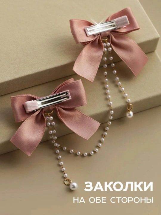 Бантики для девочек, большой бант, для школы, галстук-бабочка, заколка для волос из ленты