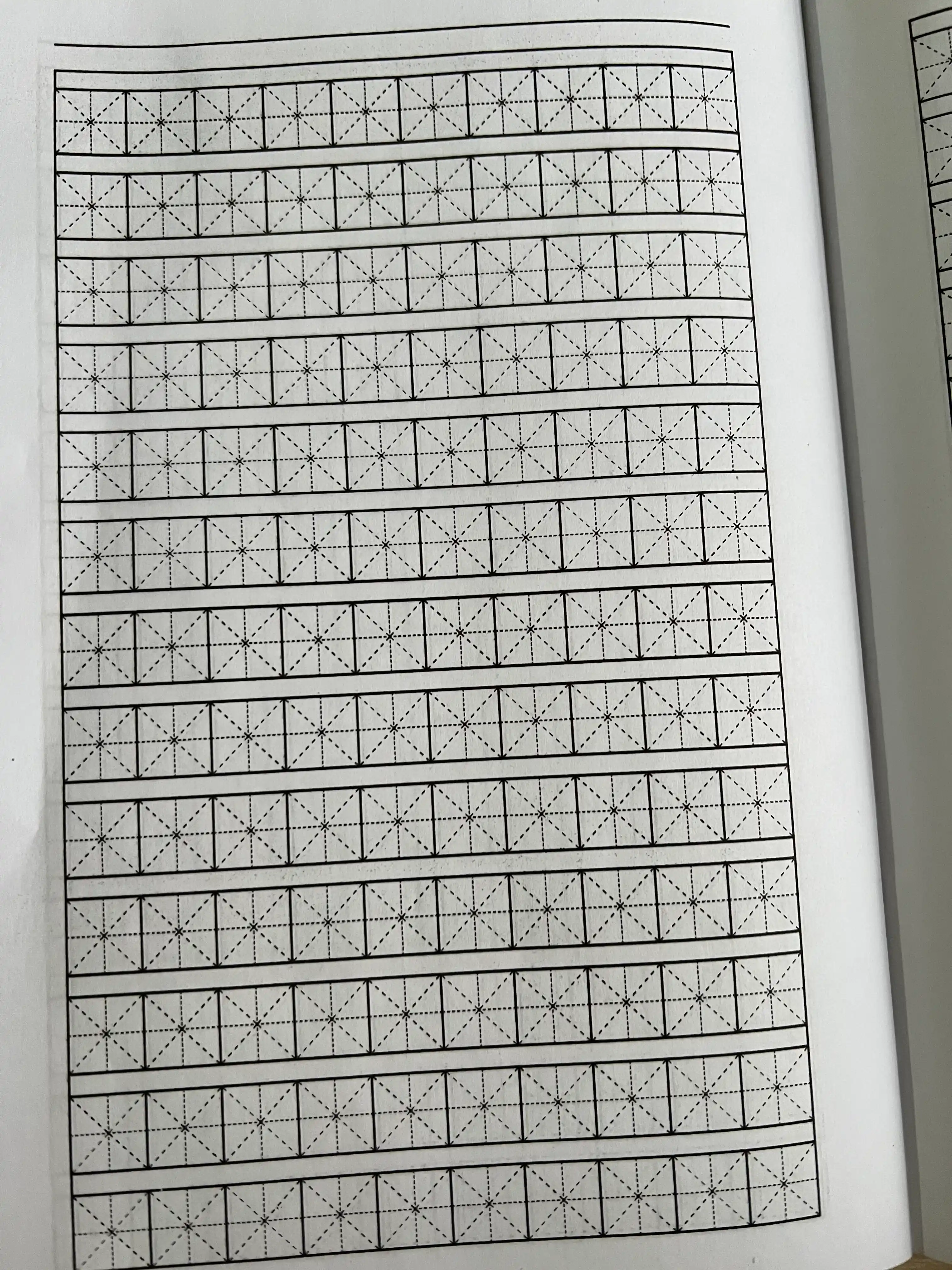 Xitoy tili 1, 2, 3-darajali iyerogliflarni yozish daftari
