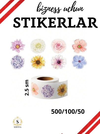 Стикеры со словами "THANK YOU" "HANDMADE WITH LOVE" — SOFIIYA-STIKER3-ЖЕЛТ-500