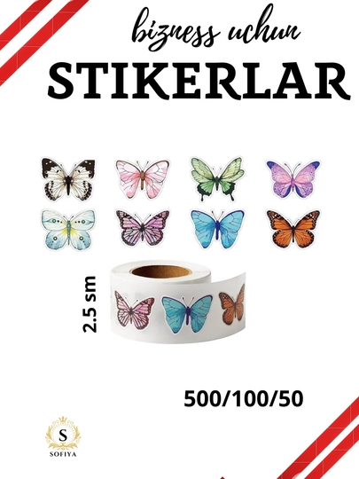 Стикеры со словами "THANK YOU" "HANDMADE WITH LOVE" — SOFIIYA-STIKER3-БЕЛЫЙ-50