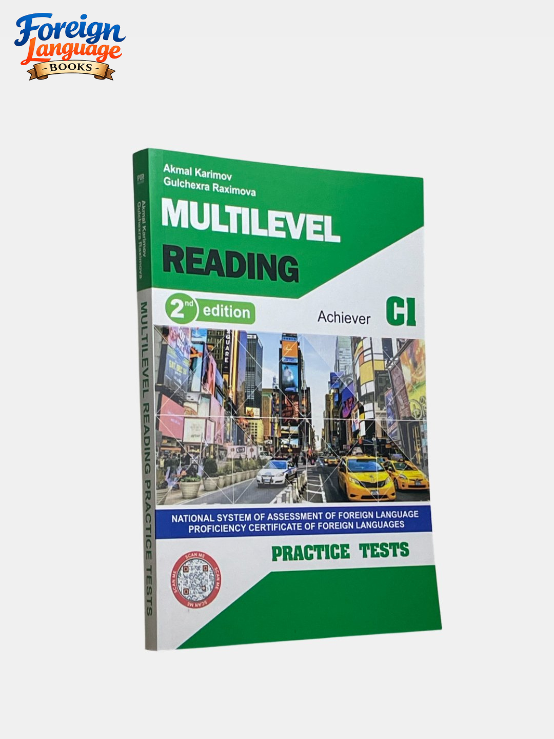 Multilevel Achiever C1 Reading - 